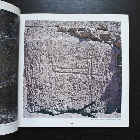 Vintage 1999 Rock Art in the Andes of Capricorn